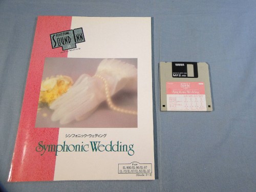 Electone Sound Inn Symphonic Wedding_1